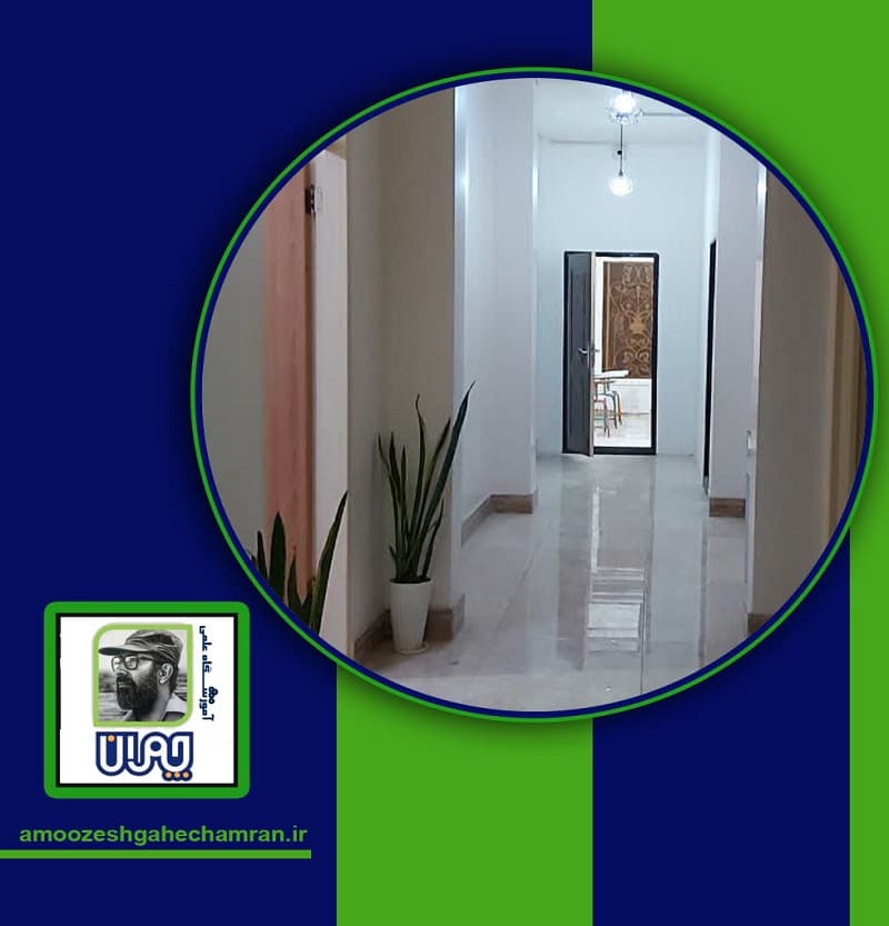 آموزشگاه علمی دکتر چمران