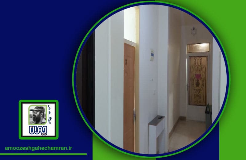 آموزشگاه علمی دکتر چمران