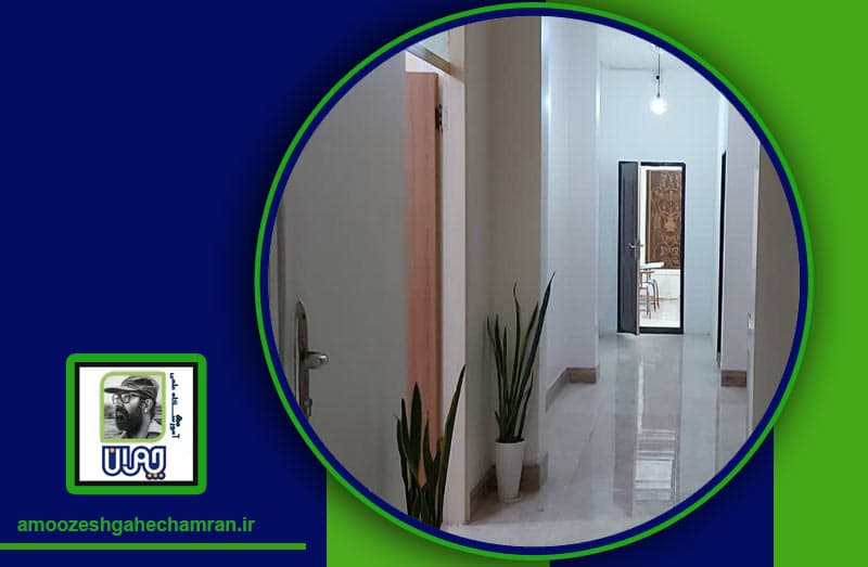 آموزشگاه علمی دکتر چمران